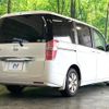 honda stepwagon 2013 CFJ1764450 image 16