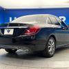 mercedes-benz c-class 2016 CFJ1667976 image 19