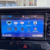nissan dayz-roox 2014 -NISSAN 【盛岡 580ｺ2934】--DAYZ Roox DBA-B21A--B21A-0046970---NISSAN 【盛岡 580ｺ2934】--DAYZ Roox DBA-B21A--B21A-0046970- image 30