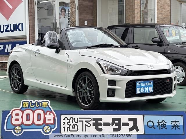 daihatsu copen 2021 quick_quick_3BA-LA400K_LA400K-0002370 image 1