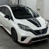 nissan note 2020 quick_quick_DAA-HE12_307543 image 5