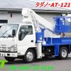 isuzu elf-truck 2012 -ISUZU--Elf SKG-NKR85N--NKR85-7023695---ISUZU--Elf SKG-NKR85N--NKR85-7023695- image 1