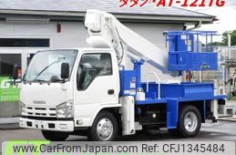 isuzu elf-truck 2012 -ISUZU--Elf SKG-NKR85N--NKR85-7023695---ISUZU--Elf SKG-NKR85N--NKR85-7023695-
