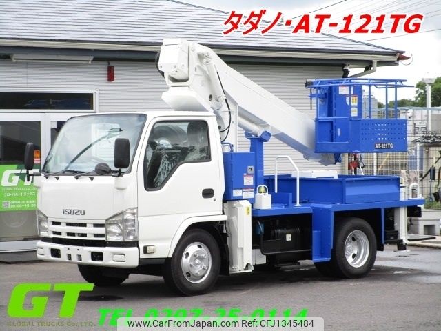 isuzu elf-truck 2012 -ISUZU--Elf SKG-NKR85N--NKR85-7023695---ISUZU--Elf SKG-NKR85N--NKR85-7023695- image 1