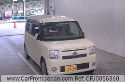 toyota pixis-space 2012 -TOYOTA--Pixis Space L575A--0022975---TOYOTA--Pixis Space L575A--0022975-