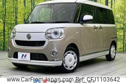 daihatsu move-canbus 2022 -DAIHATSU--Move Canbus 5BA-LA800S--LA800S-0286539---DAIHATSU--Move Canbus 5BA-LA800S--LA800S-0286539-