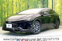 toyota prius 2025 CFJ1671779