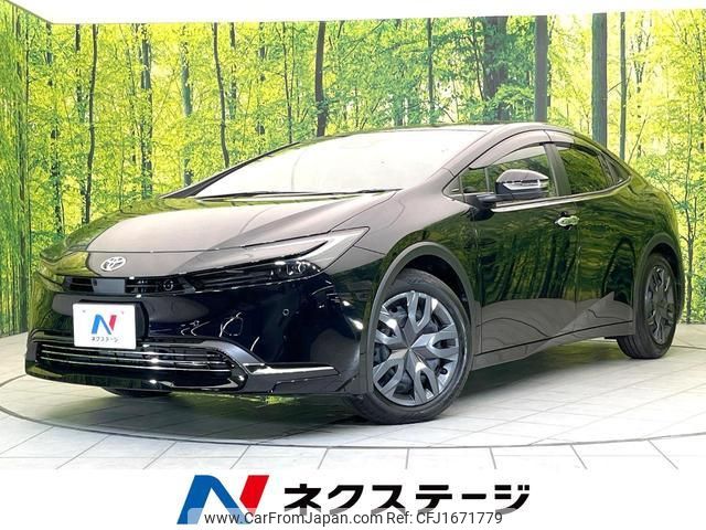 toyota prius 2025 CFJ1671779 image 1