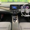 nissan aura 2023 quick_quick_FE13_FE13-331854 image 2