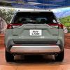 toyota rav4 2020 CFJ1640819 image 15