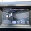 nissan skyline 2014 quick_quick_HNV37_HNV37-300972 image 16