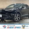 toyota c-hr 2020 quick_quick_6AA-ZYX11_ZYX11-2019078 image 1