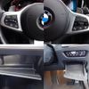 bmw 3-series 2019 -BMW--BMW 3 Series 3BA-5F20--WBA5F720X0AK37967---BMW--BMW 3 Series 3BA-5F20--WBA5F720X0AK37967- image 29