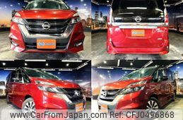 nissan serena 2016 quick_quick_DAA-GFC27_GFC27-000130