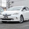 toyota prius-α 2011 -TOYOTA--Prius α ZVW41W--3019713---TOYOTA--Prius α ZVW41W--3019713- image 1