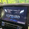 toyota alphard 2016 -TOYOTA--Alphard DBA-AGH30W--AGH30-0078807---TOYOTA--Alphard DBA-AGH30W--AGH30-0078807- image 3