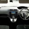 nissan serena 2013 -NISSAN 【野田 500】--Serena DBA-NC26--NC26-012885---NISSAN 【野田 500】--Serena DBA-NC26--NC26-012885- image 23