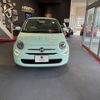 fiat 500 2016 quick_quick_31212_ZFA3120000J502774 image 16