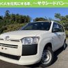 toyota succeed 2019 quick_quick_DBE-NCP165V_0062224 image 1