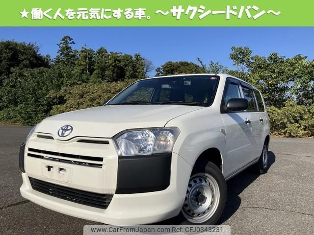 toyota succeed 2019 quick_quick_DBE-NCP165V_0062224 image 1