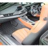 bmw i8 2021 -BMW 【福山 300ﾔ2653】--BMW i8 CLA-2Z15U--WBY2Z620X07F21315---BMW 【福山 300ﾔ2653】--BMW i8 CLA-2Z15U--WBY2Z620X07F21315- image 31