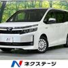 toyota voxy 2014 -TOYOTA--Voxy DAA-ZWR80G--ZWR80-0051448---TOYOTA--Voxy DAA-ZWR80G--ZWR80-0051448- image 1