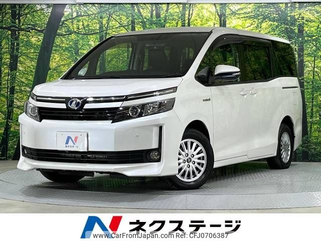 toyota voxy 2014 -TOYOTA--Voxy DAA-ZWR80G--ZWR80-0051448---TOYOTA--Voxy DAA-ZWR80G--ZWR80-0051448- image 1