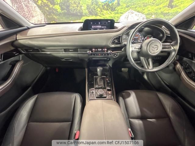 mazda cx-3 2019 quick_quick_DM8P_DM8P-100183 image 2