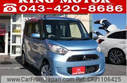mitsubishi ek-space 2018 quick_quick_B11A_B11A-0305544