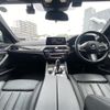 bmw 5-series 2018 -BMW--BMW 5 Series DBA-JL10--WBAJL12020BH35694---BMW--BMW 5 Series DBA-JL10--WBAJL12020BH35694- image 18
