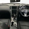nissan skyline 2020 quick_quick_HNV37_HNV37-550434 image 9