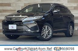 toyota harrier 2019 -TOYOTA--Harrier DBA-ZSU60W--ZSU60-0179814---TOYOTA--Harrier DBA-ZSU60W--ZSU60-0179814-