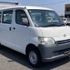 toyota townace-van 2015 -TOYOTA--Townace Van DBF-S402M--S402M-0055284---TOYOTA--Townace Van DBF-S402M--S402M-0055284- image 1
