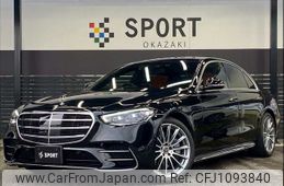 mercedes-benz s-class 2021 -MERCEDES-BENZ--Benz S Class 3DA-223033--W1K2230332A047980---MERCEDES-BENZ--Benz S Class 3DA-223033--W1K2230332A047980-