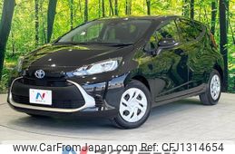 toyota aqua 2023 quick_quick_MXPK11_MXPK11-2130467