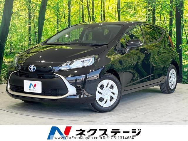 toyota aqua 2023 quick_quick_MXPK11_MXPK11-2130467 image 1