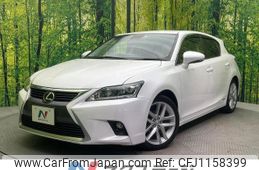 lexus ct 2014 quick_quick_ZWA10_ZWA10-2201972