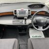 honda freed 2010 -HONDA--Freed DBA-GB3--GB3-1189055---HONDA--Freed DBA-GB3--GB3-1189055- image 17