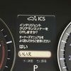 lexus rx 2018 GOO_JP_700050301430241217017 image 29