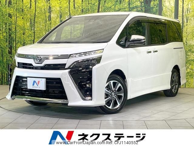 toyota voxy 2021 quick_quick_ZRR80W_ZRR80-0669051 image 1