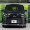 toyota voxy 2022 -TOYOTA--Voxy 6BA-MZRA90W--MZRA90-0033510---TOYOTA--Voxy 6BA-MZRA90W--MZRA90-0033510- image 14