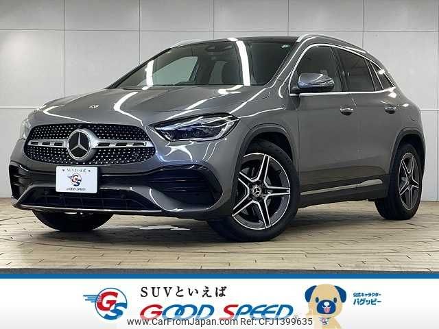 mercedes-benz gla-class 2020 CFJ1399635 image 1