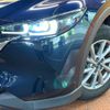 mazda cx-5 2022 CFJ1652618 image 12