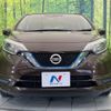 nissan note 2017 -NISSAN--Note DAA-HE12--HE12-087184---NISSAN--Note DAA-HE12--HE12-087184- image 15