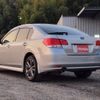 subaru legacy-b4 2014 quick_quick_BMM_BMM-008217 image 5