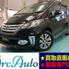 honda freed 2014 -HONDA--Freed DBA-GB3--GB3-1519982---HONDA--Freed DBA-GB3--GB3-1519982- image 1