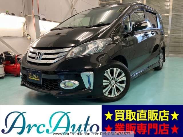 honda freed 2014 -HONDA--Freed DBA-GB3--GB3-1519982---HONDA--Freed DBA-GB3--GB3-1519982- image 1