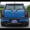 mini mini-others 2014 CFJ1579449 image 2