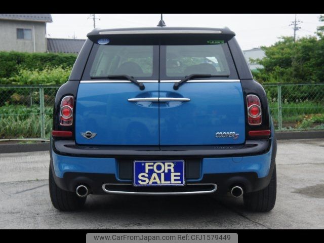 mini mini-others 2014 CFJ1579449 image 2