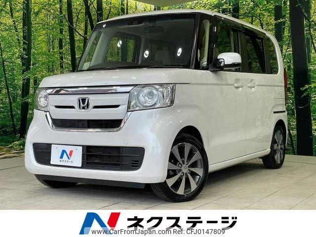 honda n-box 2019 -HONDA--N BOX DBA-JF3--JF3-1271975---HONDA--N BOX DBA-JF3--JF3-1271975- image 1